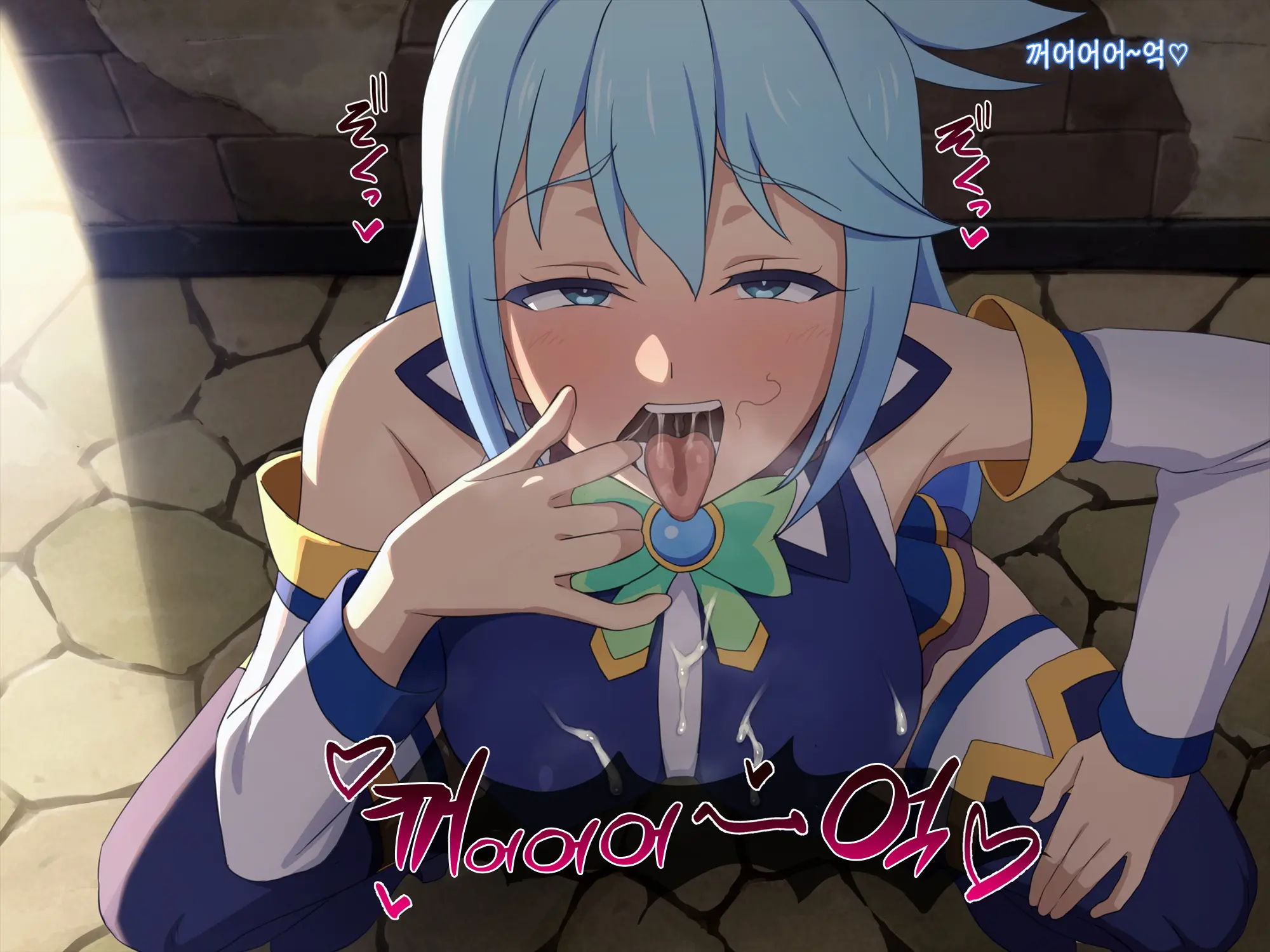 Kono Damegami-Sama Wa Shikoreru To Omoimasu! 2 | 이 잉여신님은 꼴린다고 생각합니다! 2